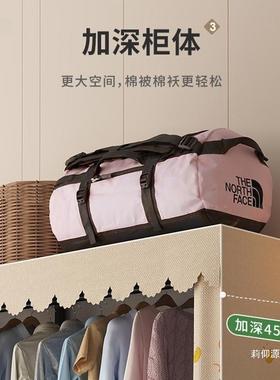 折叠简易衣柜耐26622用卧室免家安装衣橱小户型全钢架结实用出布