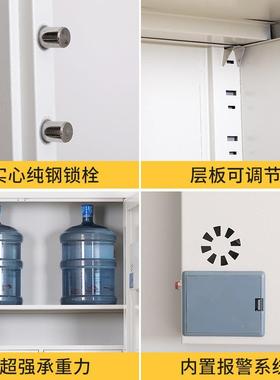 保密柜财柜务案柜资料锁储物矮MH651柜保档险柜电子密码文件柜