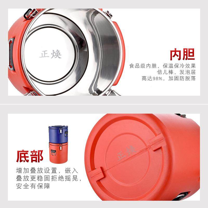 ?304不锈保钢温桶桶容量商用饭桶大双层保冷无品牌/保温汤桶豆浆