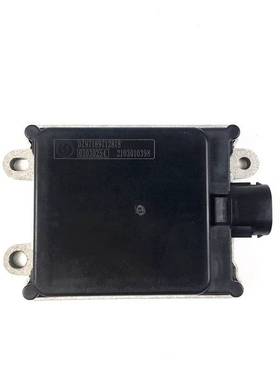 德龙X5000M3000S中长距毫米波雷达DZ97189712818陕汽重卡