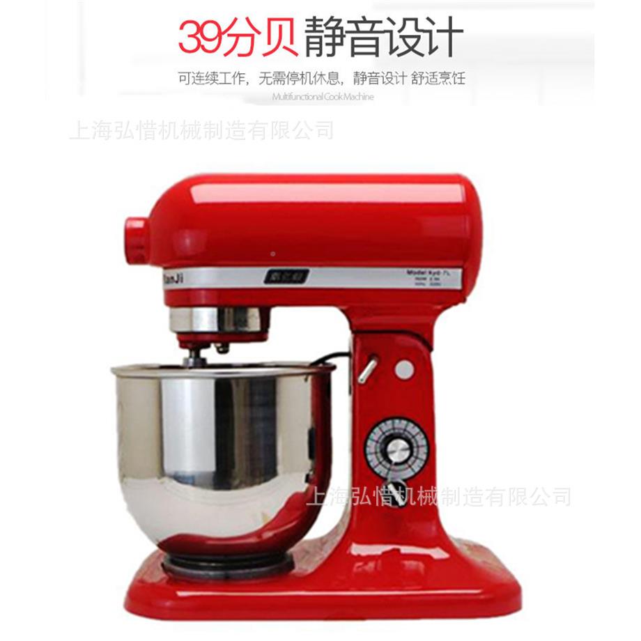 7LJZH升鲜奶搅拌机油打小型打蛋机奶多功能实验室机用搅发拌机