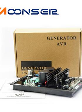 AVRR450柴油发电机配件调压板AR电62658子励磁稳压板压电调节V器