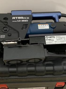 WA-35005W00YIG0OJ-3200LO-3550东磁座力钻空心取日芯磁铁吸力钻