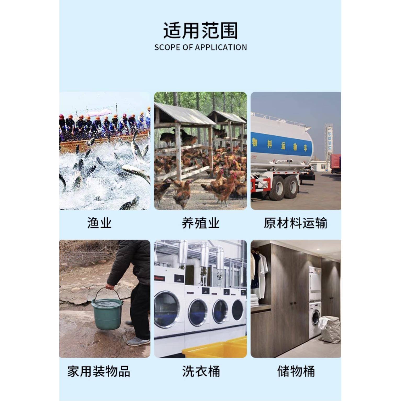 厚鱼护桶发酵沤肥塑150料升装鱼桶150kg法兰塑料桶166700706k50g