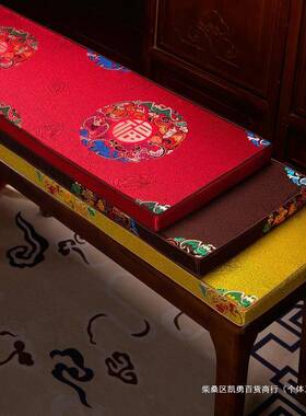 实中式长垫条凳坐垫凳加厚海绵长FEQ座可拆洗木长板凳防滑椅子垫