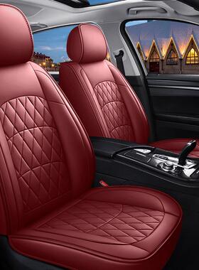 全包皮厂大C2532菱季形四用汽车通坐垫北美家直销