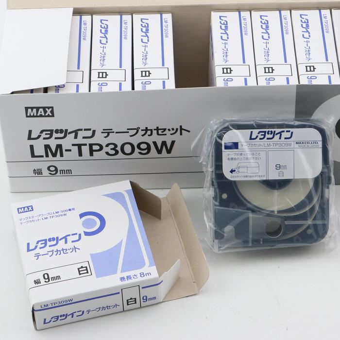 原装AX线号机LM-3M80E/370/390A贴纸LM-TPTP309Y309Y312W912mm黄