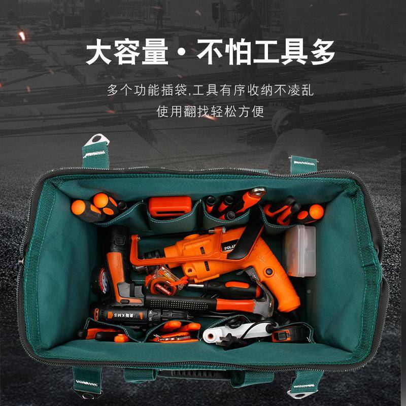 手工具包功NMC多能维修帆布大号加厚具袋耐磨安装便携小电工专工