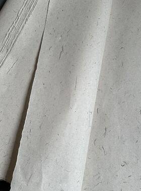 龙皮作纸手云工半生半熟宣纯纸四尺国画写AL758689意国展投稿书法