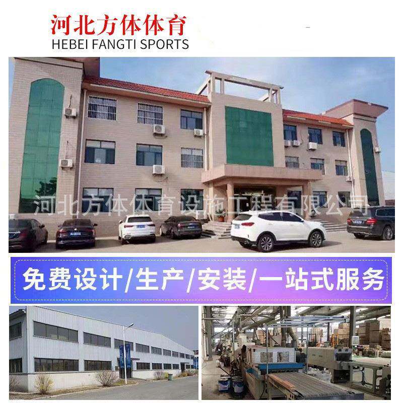 球馆专业运动木地板羽毛球体育防滑DR-0046篮室耐磨工程舞馆蹈包