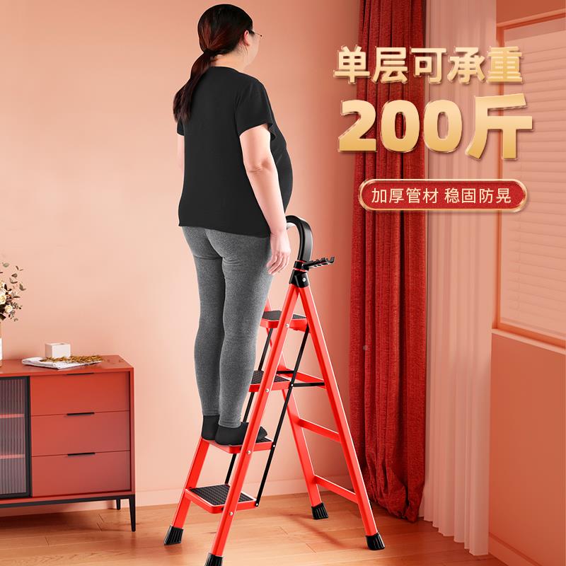 内梯子室人字梯家用折叠无品牌/四六五步加厚伸缩功能移动扶梯踏