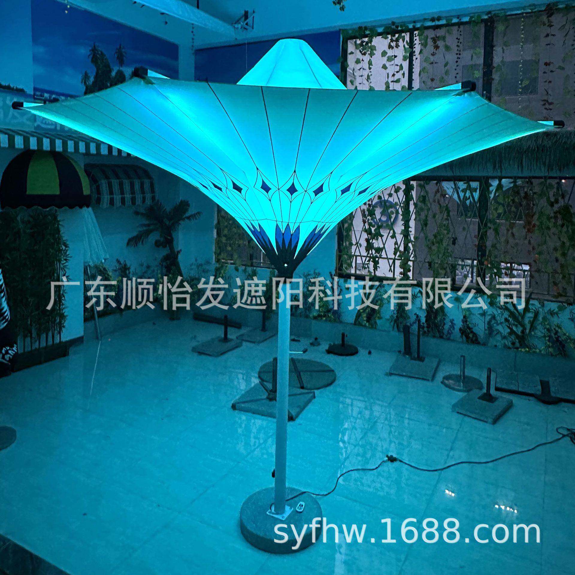 3喇.5米阳户花外灯伞叭伞LEJRSD七彩调色景观广场室内装饰太阳能