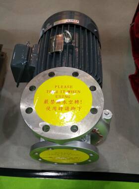 0台泉不锈钢管道离心泵卧式3GSD循环污水泵G7-107.5HP东RAP元电机