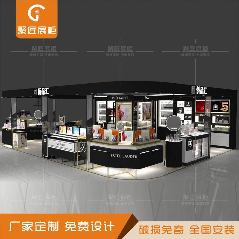 店铺钢BBC木陈柜列中岛柜展示艺日化护肤品展示架多架经点位铁外