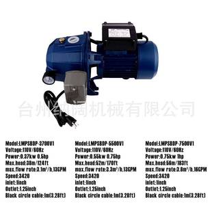 DP全动浅井泵泵高吸程双管吸程家农用花园灌溉自吸1喷射1YTL0自V