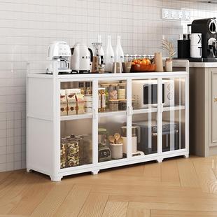 0A铝合金橱柜碗ZQY柜简易组装 经济型物柜收纳储家柜多功能灶台厨