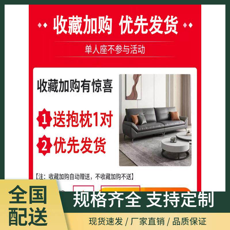 沙发客厅小户2款02新科技布家型用公5寓出租房三人位直排现无品牌
