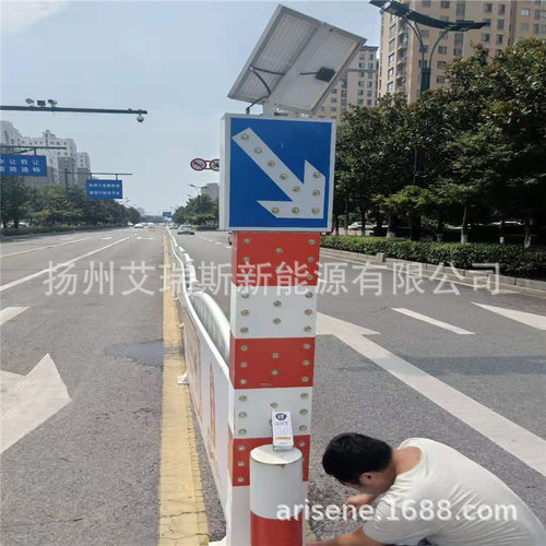 太阳能LED警示柱尺寸可定制