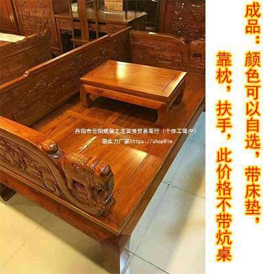 老榆木白茬推拉罗汉床坯白全实木床具仿古沙FBF发.床中式家12宽雕