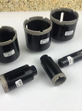 大理石孔器开角磨机石干打钻头鹅卵打孔玻砖化石材石CUH英石