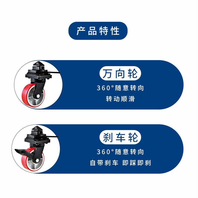 聚氨酯超AWF载重带高锁头器集装箱脚寸轮6寸810寸1寸2耐磨刹车万