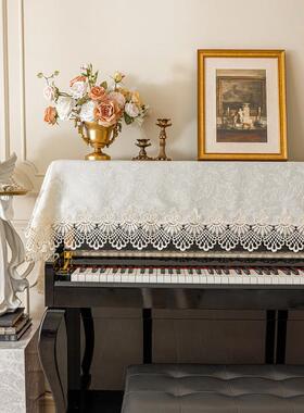 〃式钢琴钢YOF琴S罩田园风钢琴盖巾防防罩蕾欧丝布艺尘防尘盖布法