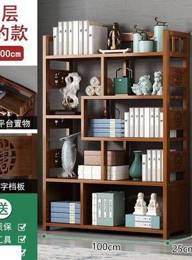 楠竹竹多中式博书架楠层置物架带门书柜65221落地收纳架办公室带