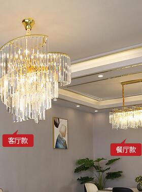 后现代吊轻奢客厅晶灯餐简约个水性艺术创JKW意螺旋卧室灯设计师