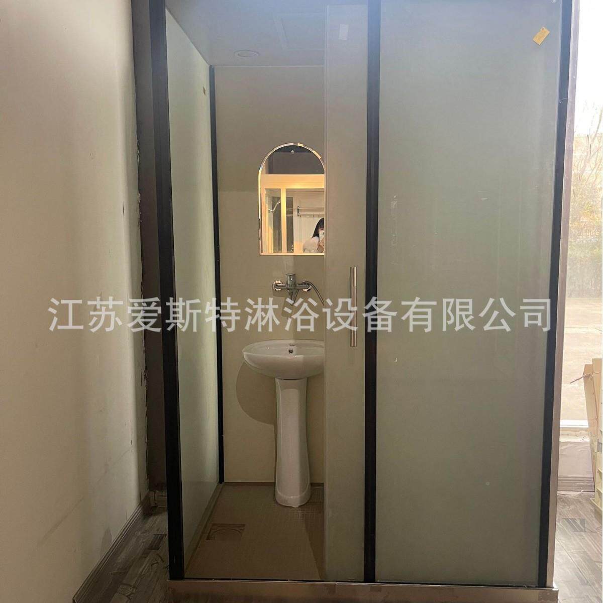 集装生箱房卫快间舍项目宿SMC整体卫生间打包房经GCN济款装式淋浴