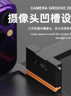 iFi免xes-i无品牌/CF6手机盘维修加热拆屏器手机屏幕分离吸起开拆