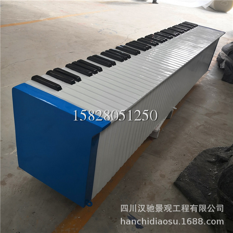 成都玻璃钢雕塑 大型玻璃钢钢琴 钢琴玻璃钢雕塑 小提琴钢琴定 制