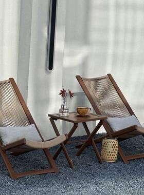 躺外阳庭台院客厅休户闲椅民宿创意靠背藤椅折叠桌PDD54130椅椅