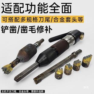 具仕气动雕刻鸭机气动锤石雕气动工头石材NEK浮雕造型雕刻笔凿毛