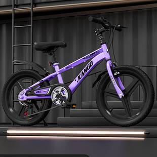 儿童自行车男孩女孩8到12岁小学生10到15岁变速山地车单车