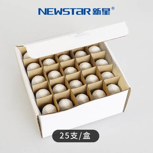 星纤维素滤新筒脂肪抽出器萃取取套筒索用氏提NSSET287器专滤筒拇