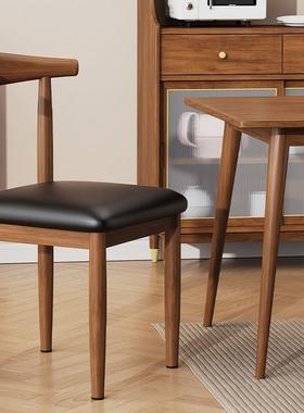 餐家用靠背凳子书桌现代简约卧奢室艺女轻仿实木铁椅牛EGL角椅子