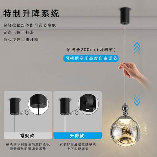升降悬熔停岩吊灯PQP客厅大墅梯厅别设计师loft挑空复式楼间灯轻