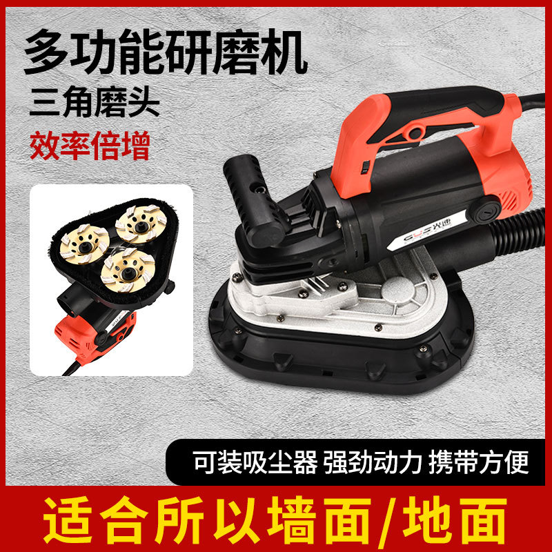 手持三头无尘打磨机无死角翻新