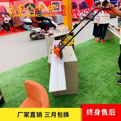220电尺动震动混凝V土路面振平尺YLK单项单振动整平尺手扶式震平