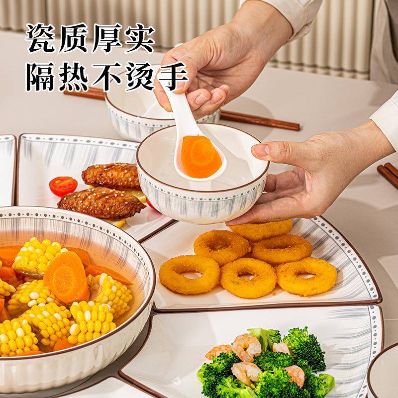 过盘日式家用拼组合陶瓷家餐具年圆桌套盘庭聚餐团圆送礼FXQ餐具