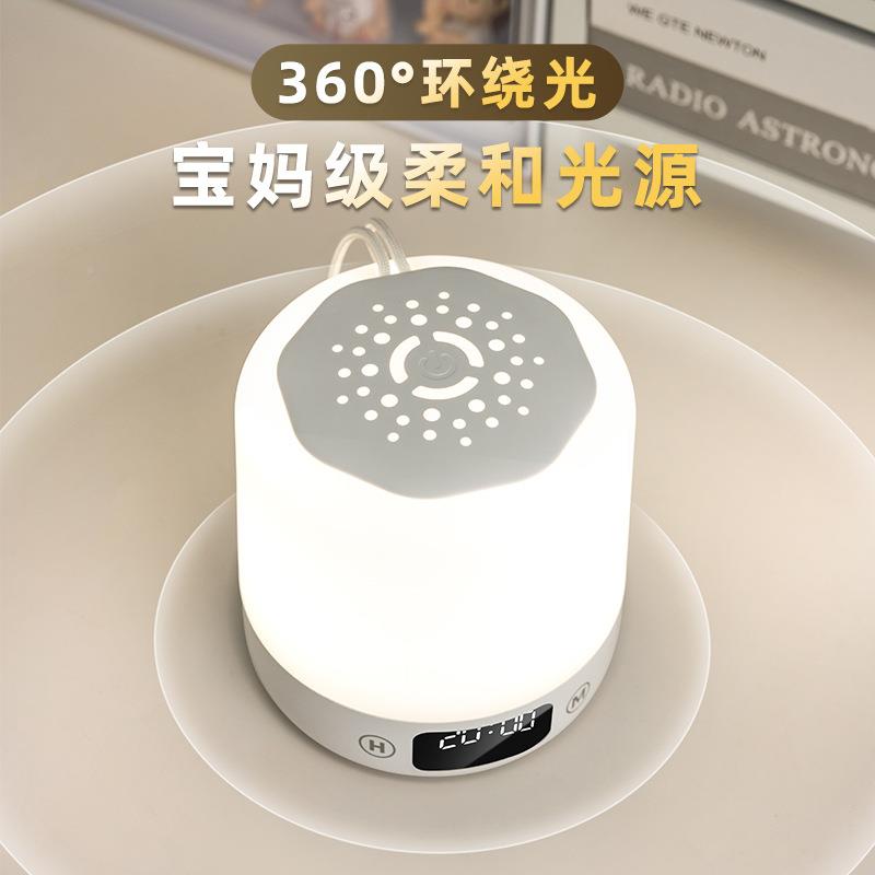 触摸床头夜小灯睡伴睡卧JXJA068室起夜时钟便捷遥小夜灯眠控灯