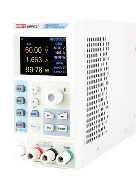 优利德UDP6722/6721维修电源60V开关型多功能四位直流稳压电源