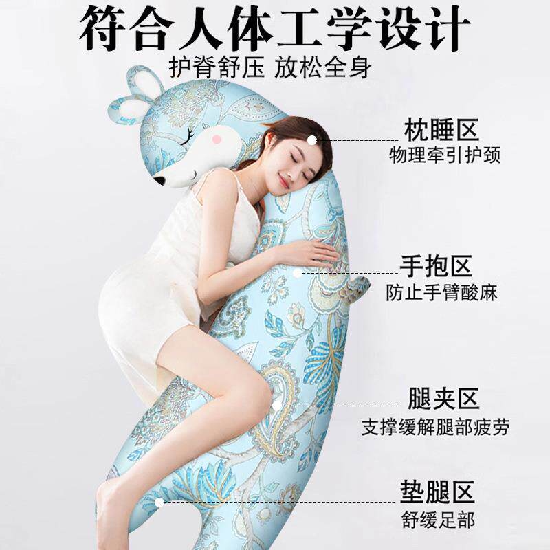 身长条抱枕女生睡觉专用床等睡夹腿上孕妇可拆洗成人夏天侧无品牌