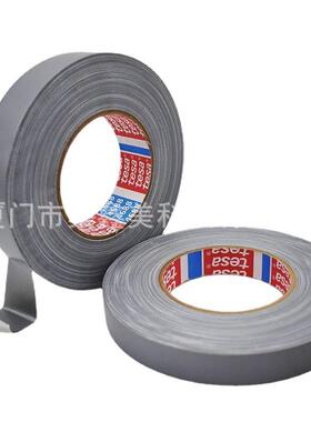 t布esa4蔽688黑色基胶遮带包装保护捆扎线束QRX胶带