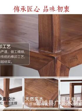纯实木木官帽椅家庭靠司子背餐桌椅子66845茶室待客椅公会议椅