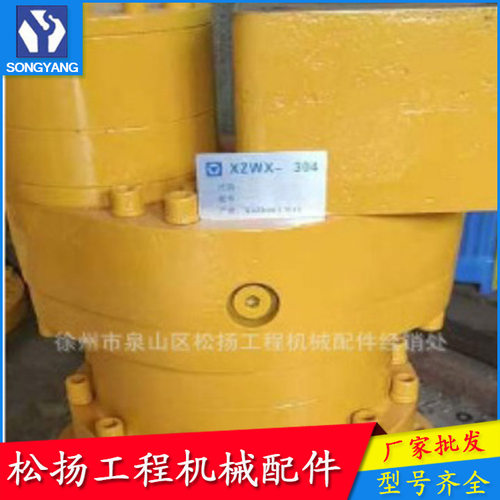 JH4-70.100-02 回转减速机 10310160徐工机械配件QY50B回转减速机