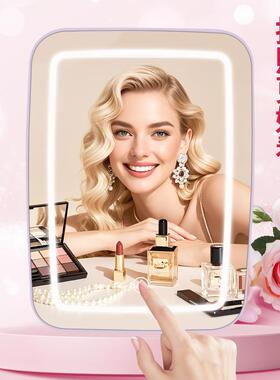 新款迷你车载冰型化妆镜D箱L47623E照明两用车载箱迷你小冰型冰箱