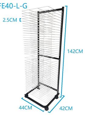 晾画架可纳宜A3K8晾画架丝790网晒画架多层国水画粉画叠高40层
