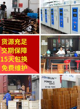 AVR-2000VA 全自动交流电子式稳压器大功率2KVA稳压电源工业家用