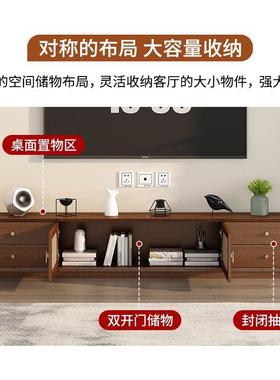 中式电柜茶几合中古风视小户型家用客厅65672新落地储物柜电组视